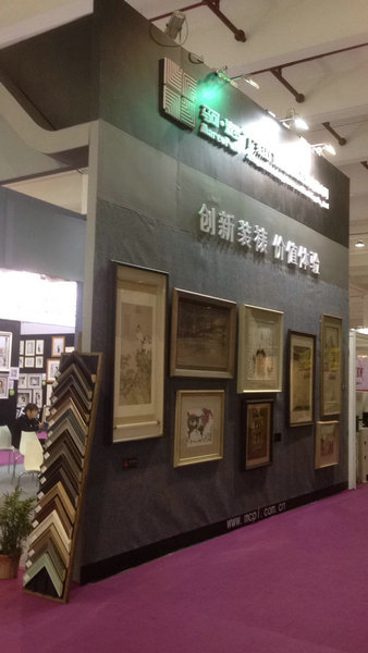 上海展會現場實景二